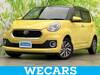 DAIHATSU BOON