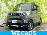 2025 MITSUBISHI OTHER