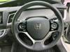 HONDA JADE