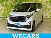 2025 NISSAN DAYZ