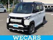 2023 MITSUBISHI OTHER