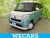 DAIHATSU OTHER