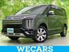MITSUBISHI OTHER