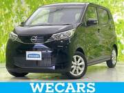 2025 NISSAN DAYZ