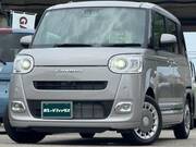 2025 DAIHATSU OTHER
