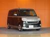 DAIHATSU OTHER