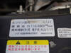 ISUZU OTHER