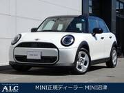 2026 BMW MINI