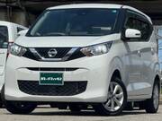 2022 NISSAN DAYZ