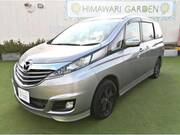2015 MAZDA BIANTE