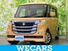 SUZUKI OTHER