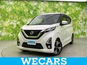 2020 NISSAN DAYZ