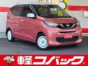 2019 NISSAN DAYZ