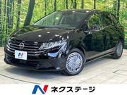 2025 NISSAN NOTE X