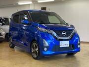 2020 NISSAN DAYZ