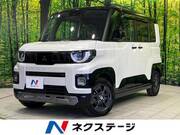 2026 MITSUBISHI OTHER