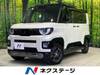 MITSUBISHI OTHER