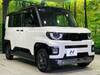 MITSUBISHI OTHER