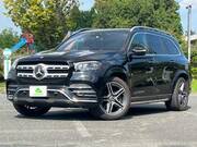 2020 MERCEDES BENZ GLS