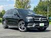 MERCEDES BENZ GLS