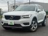 VOLVO OTHER