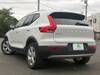 VOLVO OTHER
