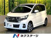 2019 NISSAN DAYZ