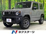 2026 SUZUKI JIMNY XC