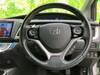 HONDA JADE