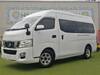 NISSAN OTHER