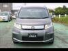HONDA FREED SPIKE HYBRID