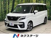 2024 SUZUKI SOLIO BANDIT