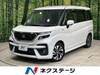 SUZUKI SOLIO BANDIT