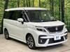 SUZUKI SOLIO BANDIT