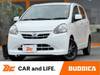 DAIHATSU MIRA EES