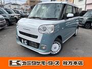 2025 DAIHATSU OTHER