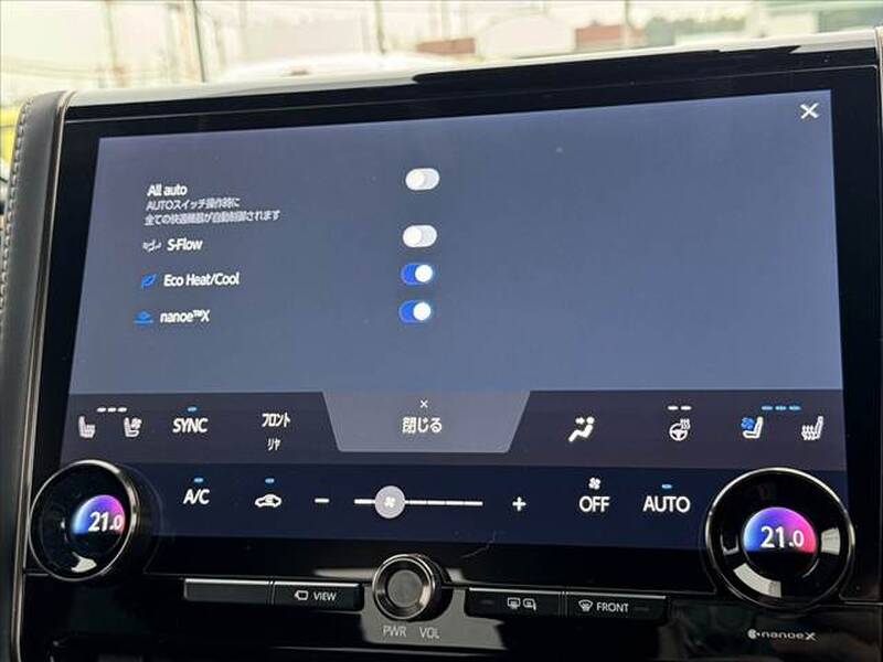 2025 TOYOTA ALPHARD for sale - photo 5