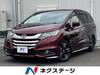 HONDA OTHER