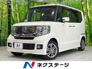 2014 HONDA N-BOX CUSTOM