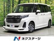 2021 DAIHATSU THOR