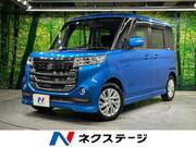 2017 SUZUKI OTHER