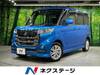 SUZUKI OTHER