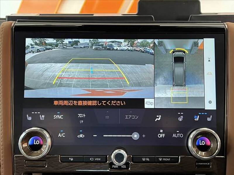 2024 TOYOTA VELLFIRE for sale - photo 5