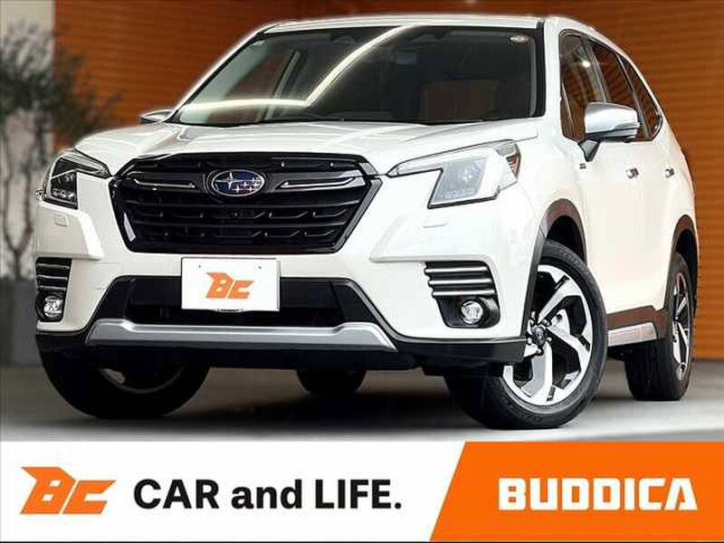 2023 SUBARU FORESTER for sale