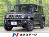 SUZUKI OTHER