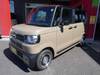 HONDA OTHER
