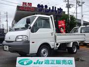 2013 NISSAN VANETTE TRUCK