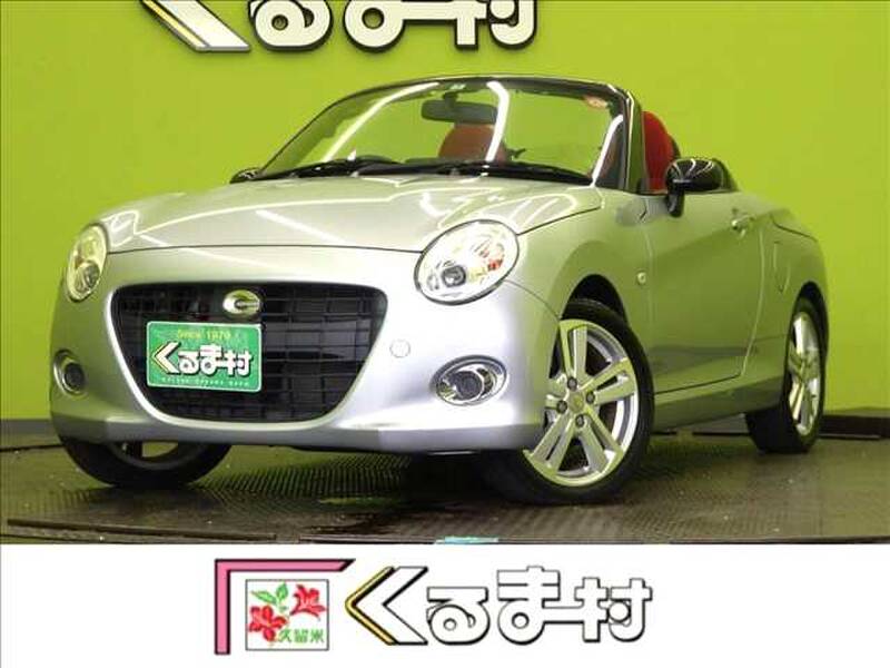 2016 DAIHATSU COPEN for sale