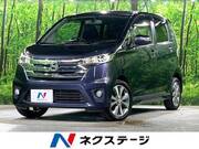 2014 NISSAN DAYZ