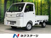 2025 DAIHATSU HIJET TRUCK